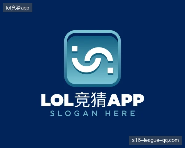 知道LOL竞猜APP